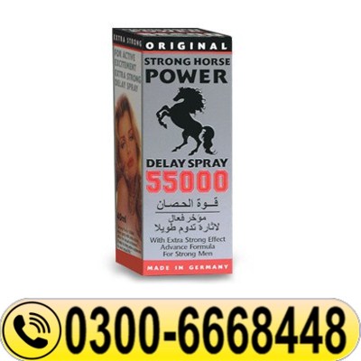 Strong Horse Power Spray in Pakistan