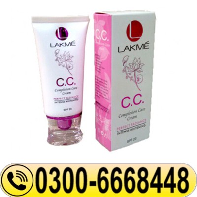 Lakme CC Complexion Care Cream in Pakistan