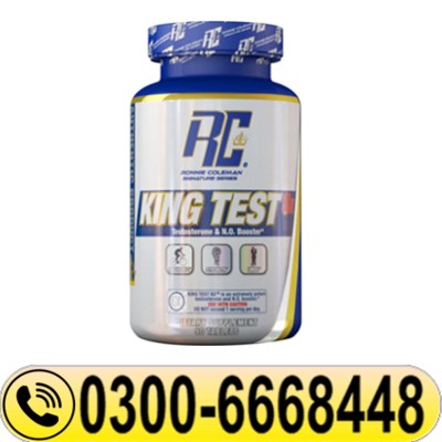 RC King Test 8X Tablets in Pakistan
