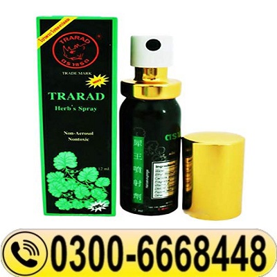 Trarad Herbs Delay Spray Price In Pakistan
