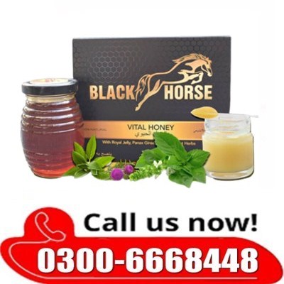 Black Horse Vital Honey in Karachi