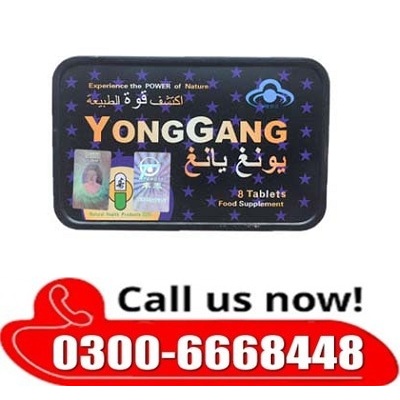 YongGang Tablets Price In Pakistan