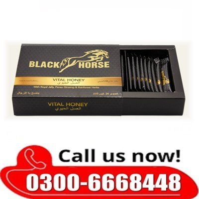 Black Horse Vital Honey in Rawalpindi