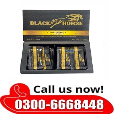 Black Horse Vital Honey in Islamabad