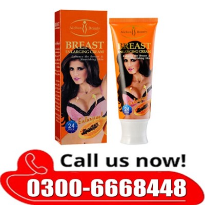 Aichun Beauty Breast Enlarging and Lifting Cream