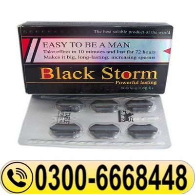 Black Storm Pills In Pakistan