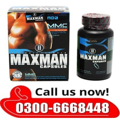 Maxman Capsules MMC II Price In Pakistan