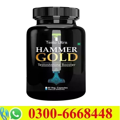 Hammer Gold Capsule in Pakistan