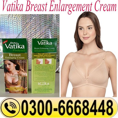 Vatika Breast Cream Price in Pakistan