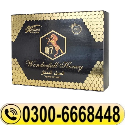 Q7 Royal Honey Price in Pakistan
