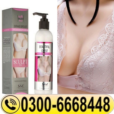 Pretty Cowry Breast Enhancement Cream Price In Pakistan