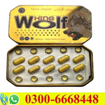 King Wolf Timing Tablet in Pakistan