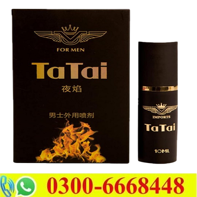 Tatai Delay Spray Price in Pakistan