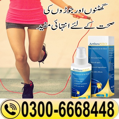 Arthroneo Spray Price In Pakistan