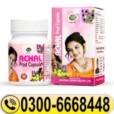 Achal Prad Capsule in Pakistan