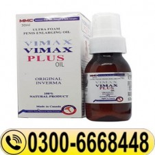 Vimax Oil In Pakistan