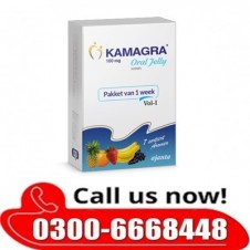 Kamagra Oral Jelly Buy Online in Pakistan