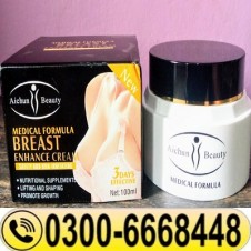Aichun Beauty Medical Breast Enhancement Cream In Pakistan