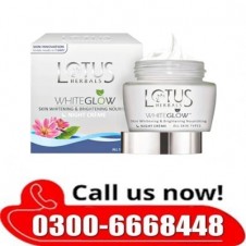 Lotus Skin Whitening Cream in Pakistan