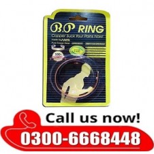 BP Ring In Pakistan