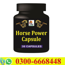 Horse Power Capsule in Pakistan