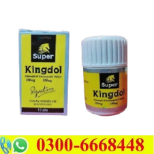 Super Kingdol Tablets in Pakistan