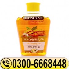 Almond Herbal Hair Oil in Pakistan