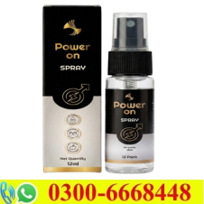 Power On Delay Spray in Pakistan