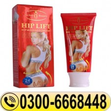 Hip Up And Lift Cream Price In Pakistan