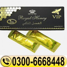 Royal Honey 15g 12 Sachets Price In Pakistan