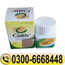 Cialis 300mg Tadalafil Tablets Price in Pakistan