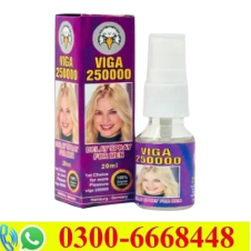 Viga 250000 Delay Spray in Pakistan