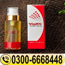 VigRX Delay Spray Price In Pakistan