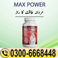 Max Power Capsule Price In Pakistan