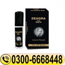 For Men Topical Delay Timing Spray In Pakistan