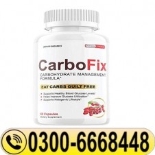 Carbofix Capsule Price In Pakistan