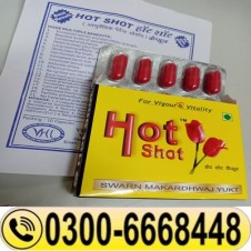 Hot Shot Capsule In Pakistan