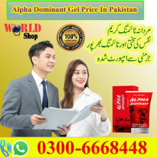 Alpha Dominant Gel Price In Pakistan