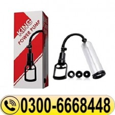 King Power Penis Enlargment Pump In Pakistan