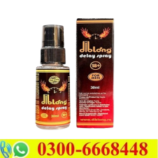 Diblong Delay Spray Price in Pakistan