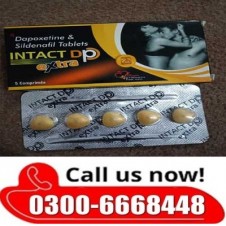 Intact DP Tablet Price In Pakistan