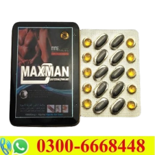 Maxman Tablets in Pakistan