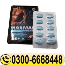 Maxman VI Tablet in Pakistan