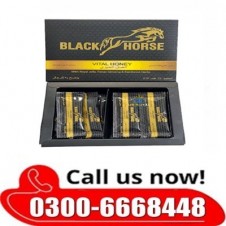 Black Horse Vital Honey in Islamabad
