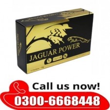 Jaguar Power Royal Honey in Pakistan