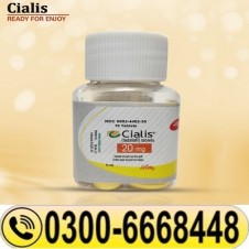 Cialis 10 Tablets Price in Pakistan