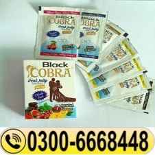 Black Cobra Oral Jelly in Pakistan