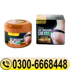 Ginger Hip Massage Cream in Pakistan