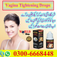 Reman's Dooz 50000 Tightening Lady Virgin Drops In Pakistan