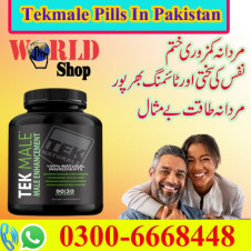 Tek Male Pills Price in Pakistan